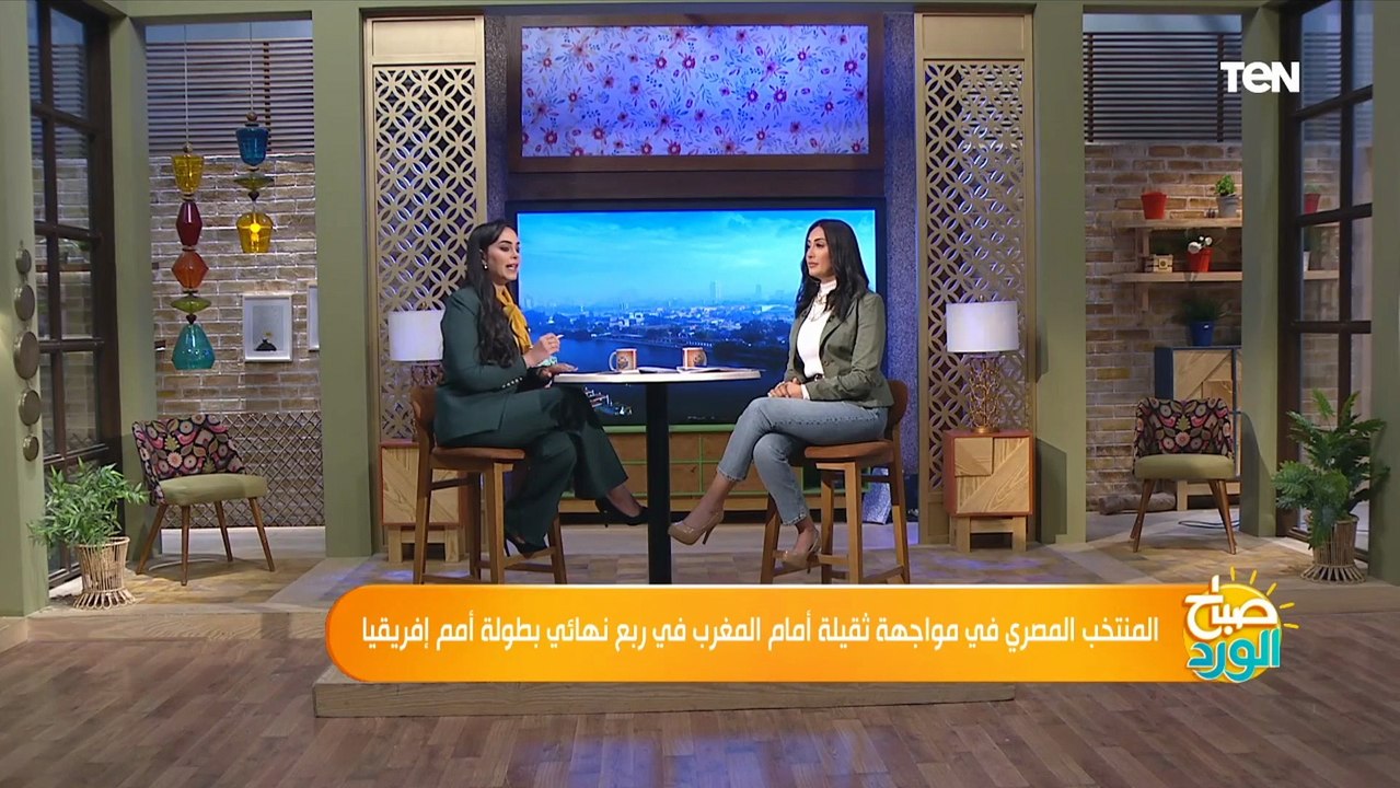 تعرف على تشكيلة منتخب مصر في مباراة المغرب اليو...