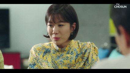 여행에서 돌아오자마자 들려 온 청천벽력 같은 소식 | #엉클 EP16-05 | TV CHOSUN 20220130 방송