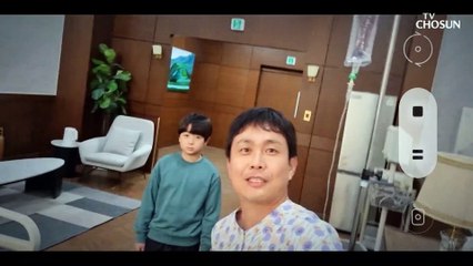 수술 성공✌ 아이언맨급 회복력을 보여주는 오정세ㅋㅋ | #엉클 EP16-07 | TV CHOSUN 20220130 방송