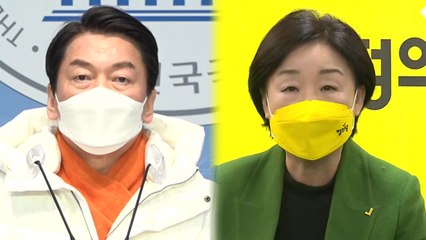 안철수·심상정, 양자토론 저지 '철야농성' 돌입 / YTN