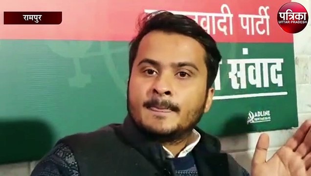 आज़म के बेटे को सत्ता रहा इस बात का डर, देखें आज़म के बेटे ने क्या कहा...