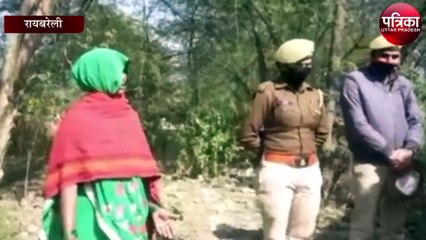 रायबरेली में शराब कांड मामले में पुलिस ने की बड़ी कार्रवाई