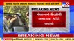 Kishan Bharwad murder case_ Delhi's maulana Kamar Gani brought to Ahmedabad_ TV9News