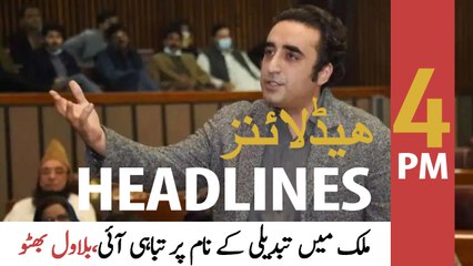 ARY News |  Headlines | 4 PM | 30th January 2022