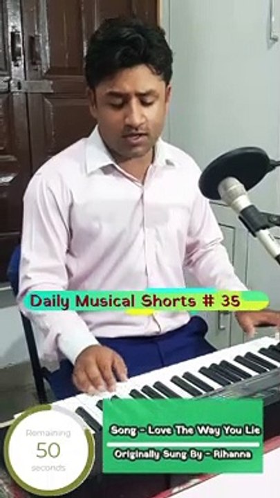 Love The Way You Lie (Cover) | (Daily Musical Shorts #35) | Acorn Wolve | #Shorts