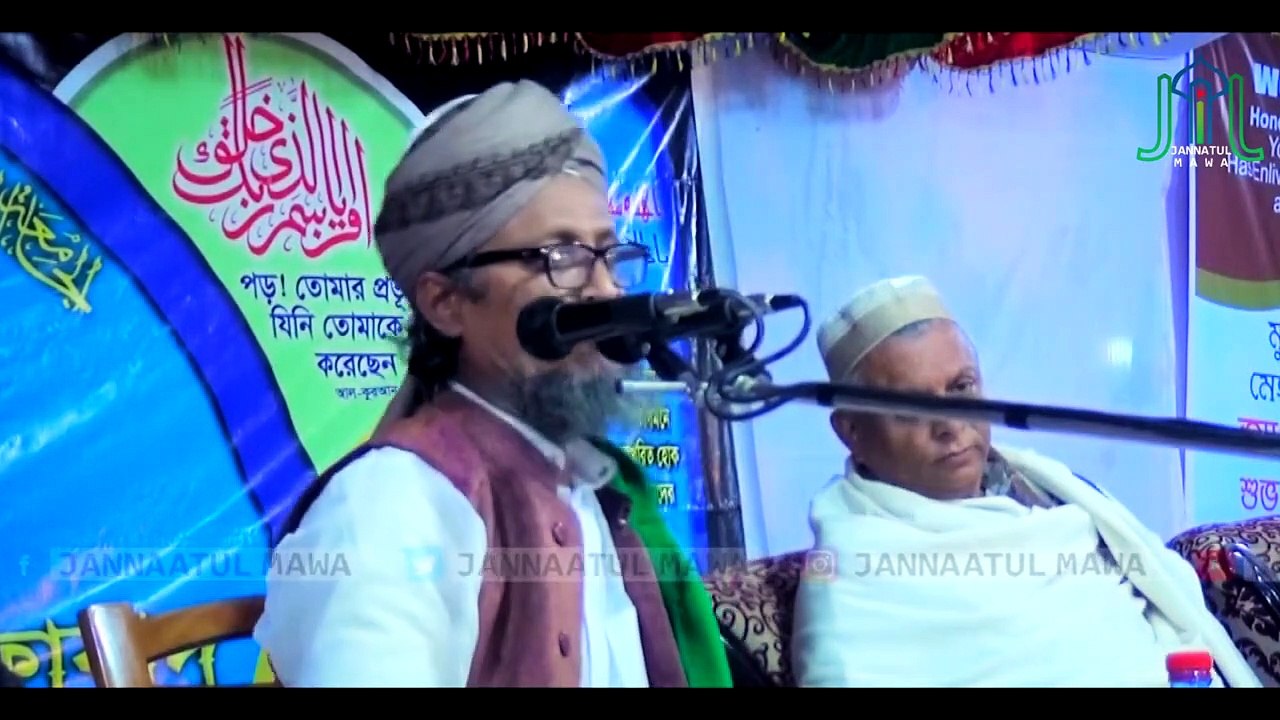 এক মদখোর জান্নাতি। সিলেটি ভাষায় । মাওলানা মুসতাক আহমদ খান