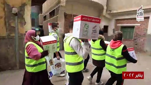صندوق تحيا مصر يطلق قوافل حماية لرعاية 4516 أسرة قادرون باختلاف
