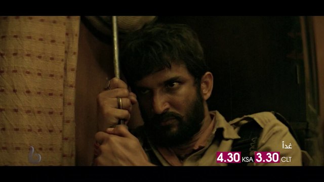 الحرب تشتعل بين الشرطة والعصابة غداً في SONCHIRIYA