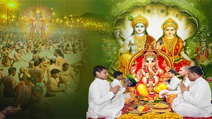 Mauni Amavasya 2022 Date: 31 जनवरी या 1 फरवरी कब है मौनी अमावस्या 2021 । Boldsky