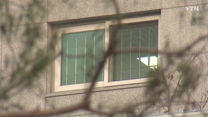 서울 동부구치소 20명 추가 확진...수용자 63명 감염 / YTN