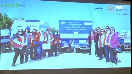 "الأورمان" توقع بروتوكولًا مع «روتاري مصر» لإعادة إعمار منازل الأسر الأكثر احتياجًا ببني سويف