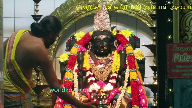 kamadchi ampal pooja #ஜெர்மனி ஹம் காமாட்சி அம்பாள் 18.09.2021#hamm hindu temple