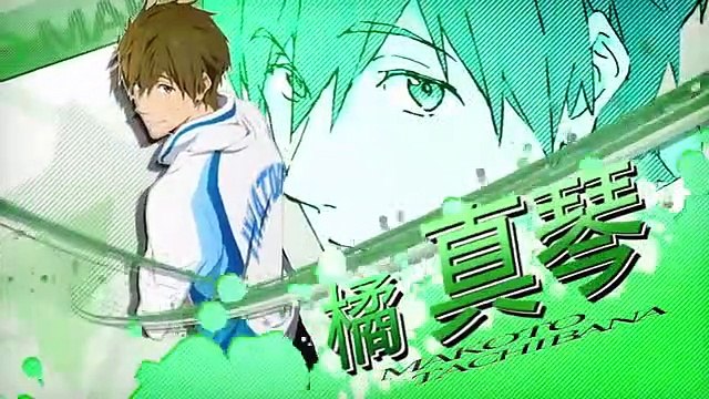 Free! Saison 0 - Free! PV (EN)