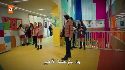 مسلسل أخوتي الحلقة 37 كاملة و مترجمة القسم 2