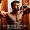 Kollywood Actors Killing Their Looks With Six Packs Abs