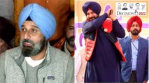 Punjab Elections: Bikram Majithia attacks Navjot Singh Sidhu