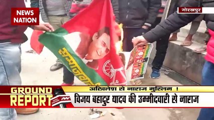 UP Election 2022: Strong opposition from Samajwadi Party among Muslims