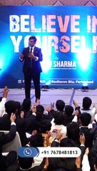Motivational video #learning