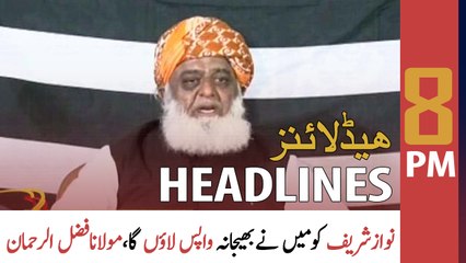ARY News Headlines | 8 PM | 30 January 2022