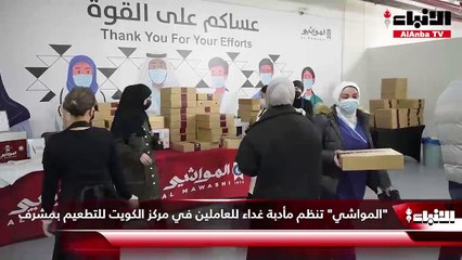 WhatsApp Video 2022-01-30 at 6.19.44 PM