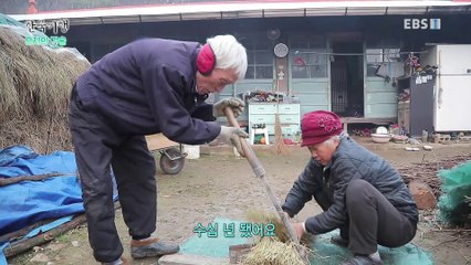 한국기행 - Korea travel_오지의 겨울 1부- 호숫가 외딴집에 사랑이 산다_#001