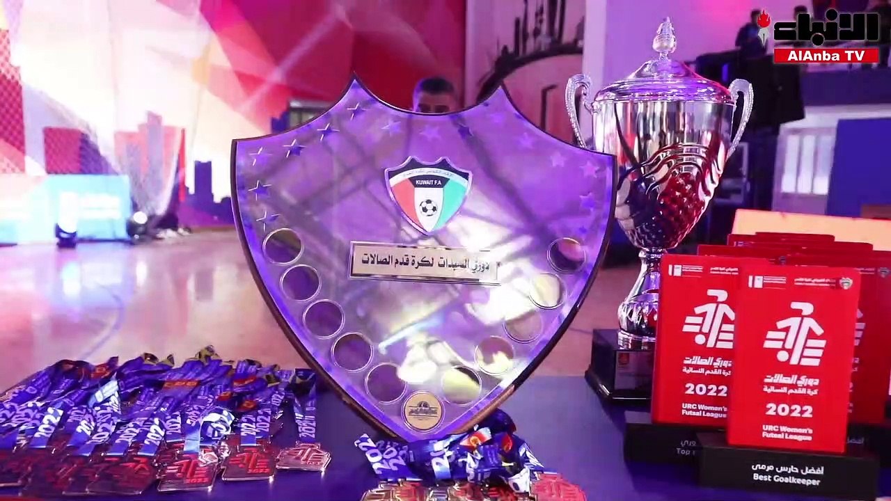 نادي الفتاة يتوج بطلاً لدوري كرة الصالات للسيدات للمرة الأولى في تاريخه
