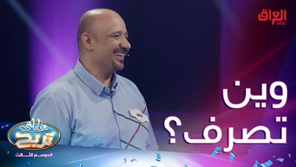 أماكن تصرف بيها فلوس وتبدي أساميها بحرف الميم