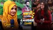 Jeeto Pakistan  | Aadi Adeal Amjad | Lahore Special | 30th January 2022