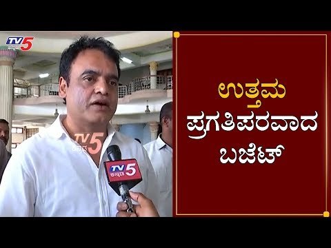 DCM Ashwath Narayan Exclusive Chit Chat On Budget 2020 | ಉತ್ತಮ ಪ್ರಗತಿಪರವಾದ ಬಜೆಟ್ | TV5 Kannada