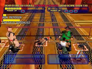 Dynamite Cop online multiplayer - dreamcast