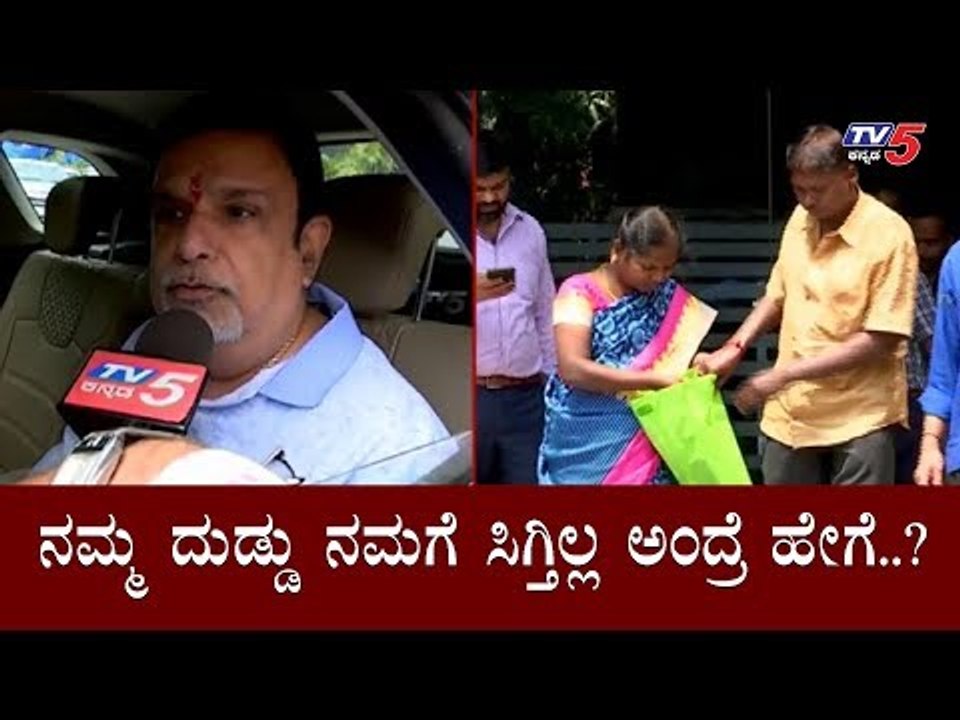 YES Bank Crisis | ಮುಳುಗಿ ಹೋಯ್ತಾ YES ಬ್ಯಾಂಕ್..?| TV5 Kannada