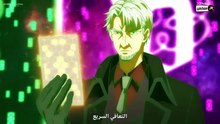 حكايه لوغ القاتل النبيل   ملخص انمي Sekai Saikou no Ansatsusha   القسم 1️⃣
