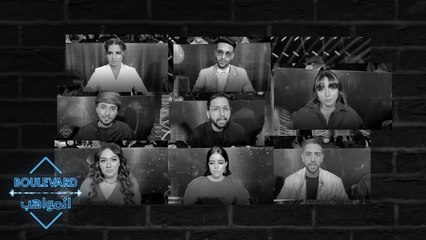 ردة فعل المشتركين بعد قرار الكاشي المفاجئ