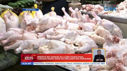 Presyo ng manok sa ilang pamilihan, tumaas dahil daw sa malamig na panahon | UB