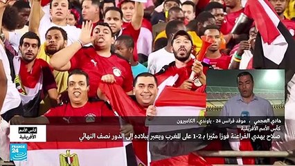 أداء مشرف للمنتخب المغربي