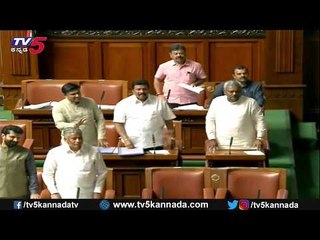 Karnataka Assembly Live || Karnataka Budget 2020 Sessions | TV5 Kannada