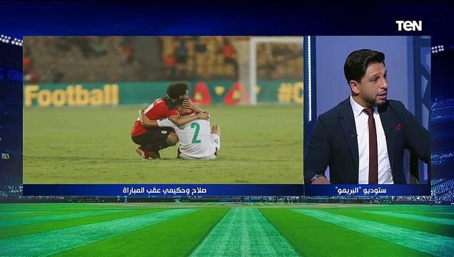 تقييم مصطفى محمد ومرموش صادم من رضا عبد العال تقييمات نجوم البريمو للاعبي مصر خلال مواجهة المغرب