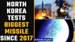 North Korea: Biggest missile test since 2017, images taken from space | Oneindia News