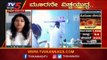 TV5 ಮುಖಾಂತರ ತಾವು ಪಡುತ್ತಿರುವ ಕಷ್ಟ ಹಂಚಿಕೊಂಡ ಜರ್ಮನಿಯಲ್ಲಿರುವ ಕನ್ನಡತಿ | TV5 Kannada