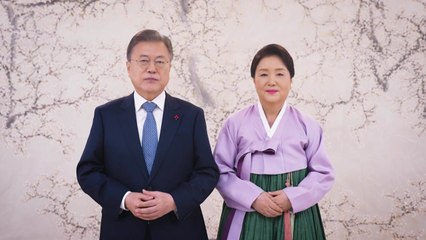 문 대통령 "넘어야 할 고개 남았지만 봄이 멀지 않아" / YTN