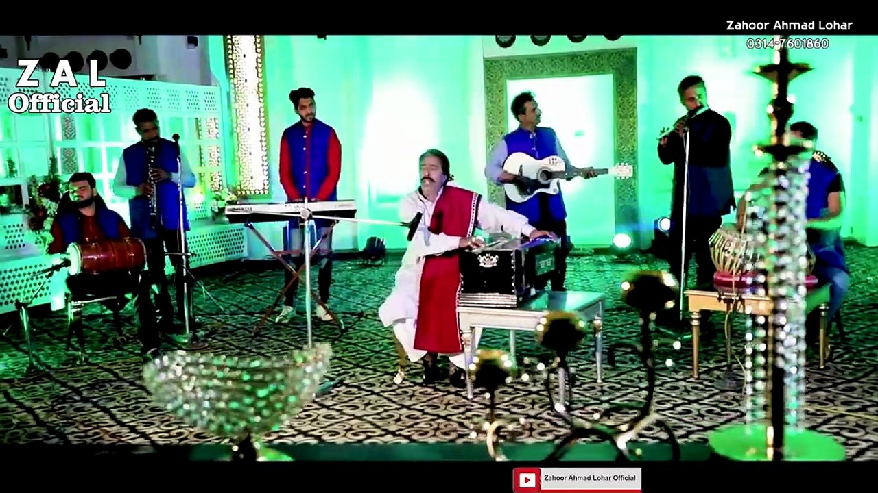Dil khatay kharaya