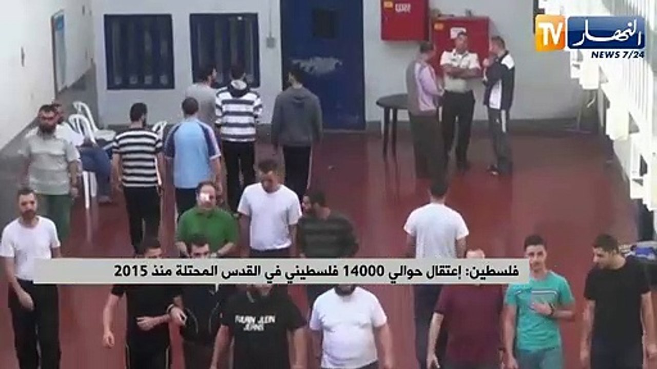 فلسطين: إعتقال حوالي 14000 فلسطيني في القدس المحتلة منذ 2015