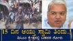 DCM ಕ್ಷೇತ್ರದ ಜನತೆಗೆ ಒಂದೊತ್ತು ಊಟಕ್ಕೂ ಕಷ್ಟ, ಏನೇಳ್ತಾರೆ DCM Govind Karjol | TV5 Kannada