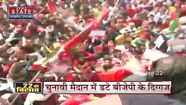UP Election 2022: Akhilesh Yadav ने चुनाव प्रचार से क्यों बनाई दूरी?, भेद पाएंगे BJP का किला