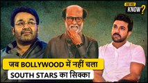 Rajinikanth To Mohanlal: South Actors Who Failed To Make It Big In Bollywood