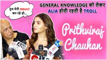 Sense Or Nonsense: Alia's Logic About Feeling Cold, Proves Herself DUMB By Congratulating Priyanka