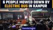 Uttar Pradesh: Electric bus mowed down 6 people in Kanpur | Oneindia News