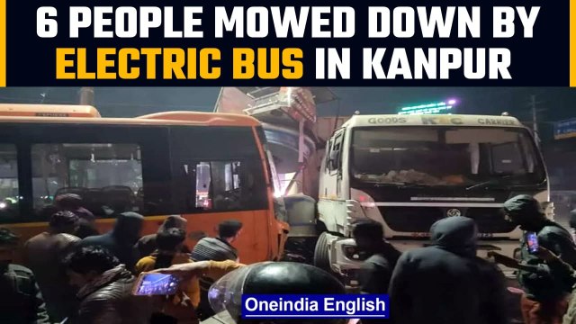 Uttar Pradesh: Electric bus mowed down 6 people in Kanpur | Oneindia News
