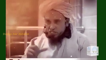 Real Success by Mufti Tariq Masood | latest speech | What Is Real Success? | how to be successful