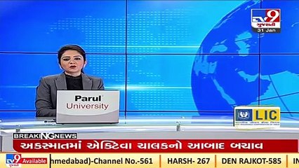 Dwarka_ Parasailor falls as rope of parachute gets stuck in tractor at Shivrajpur beach _ TV9News